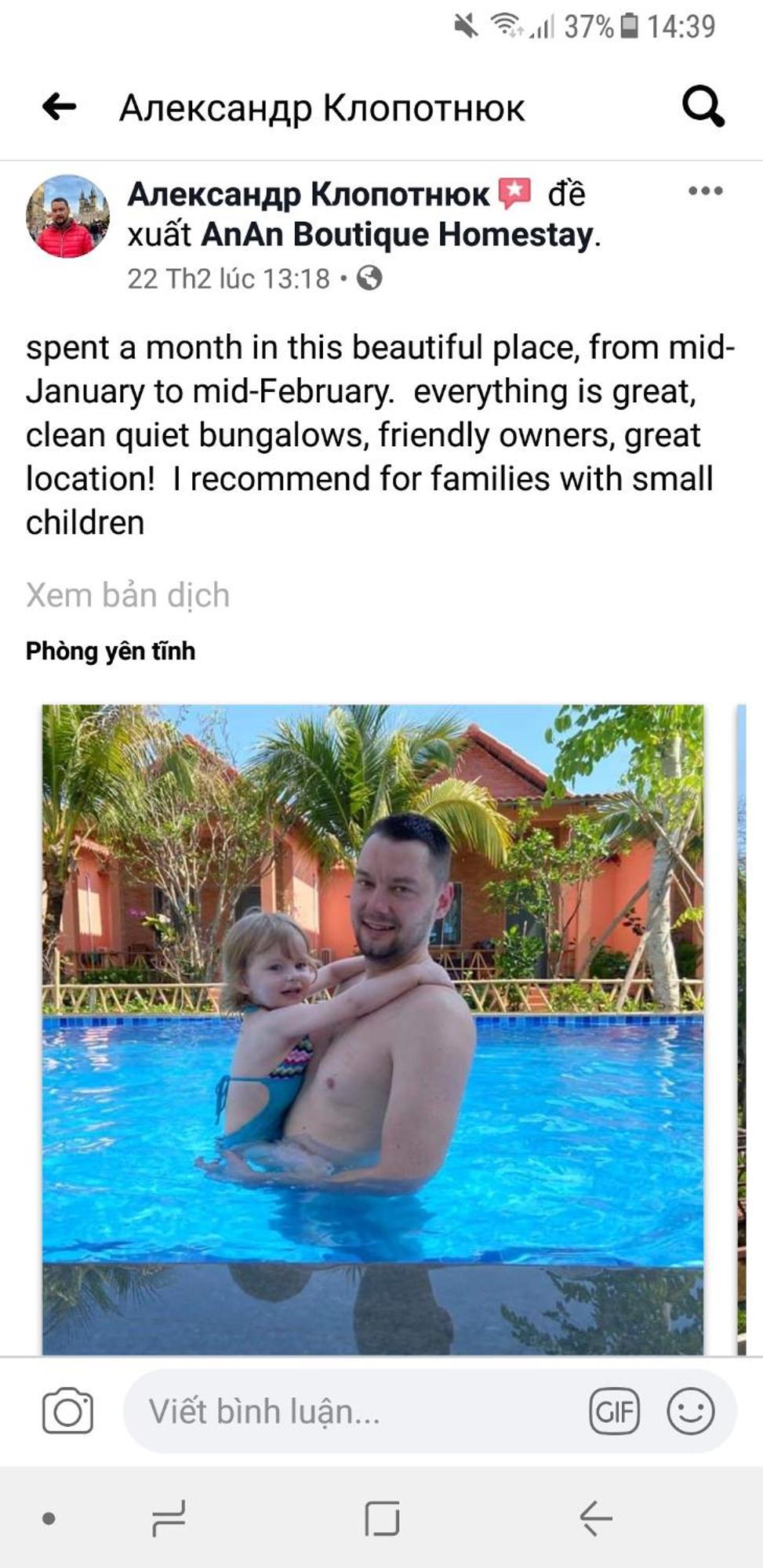 Anan Boutique Bungalows With Private Kitchen ฟู้โกว๊ก ภายนอก รูปภาพ