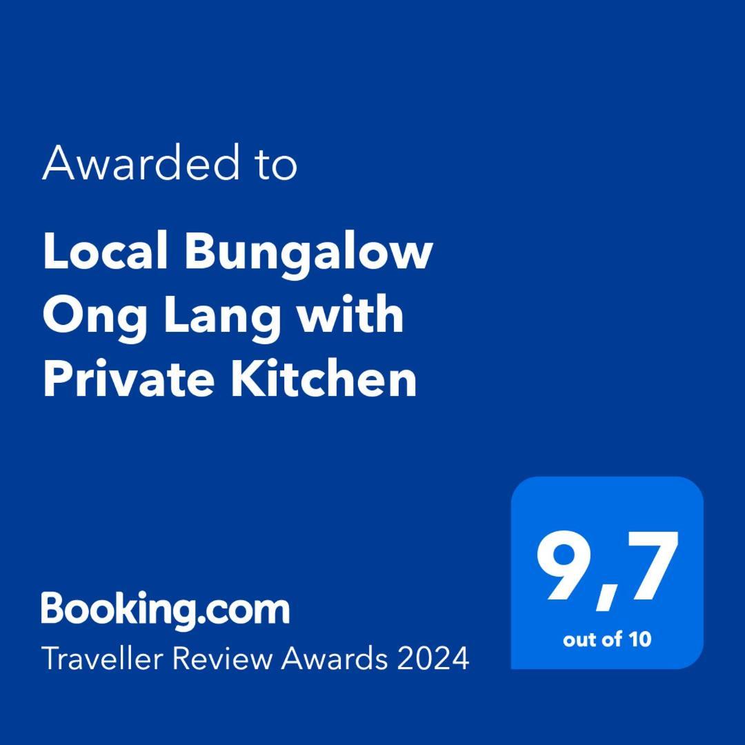 Anan Boutique Bungalows With Private Kitchen ฟู้โกว๊ก ภายนอก รูปภาพ